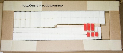 Рояльный демпферпушель для склеивания, оригинал Steinway M-170